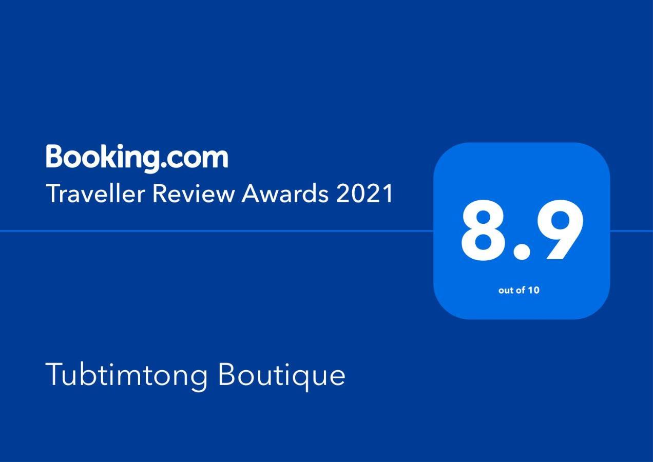 Tubtimtong Boutique Hotel Nai Yang Beach Kültér fotó