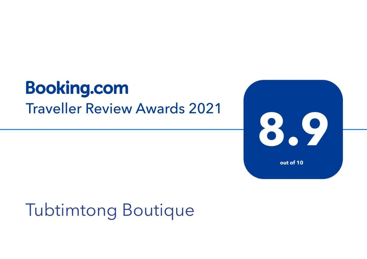 Tubtimtong Boutique Hotel Nai Yang Beach Kültér fotó